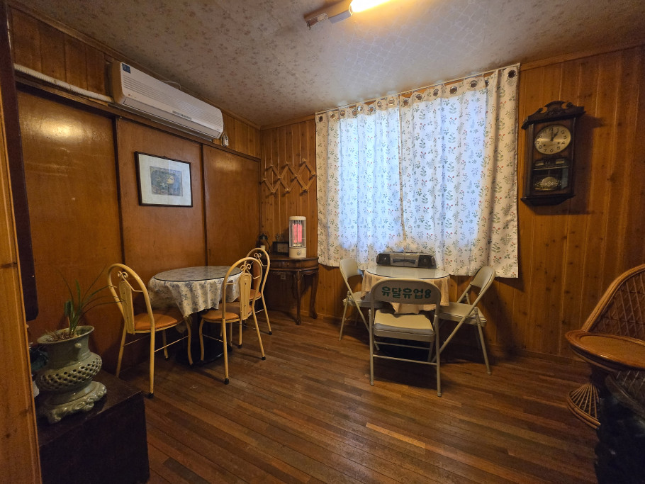 유달유업 리뷰 이미지