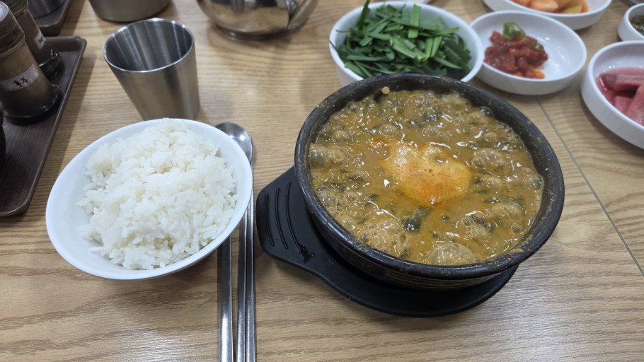 남원추어탕 능곡본점 리뷰 이미지