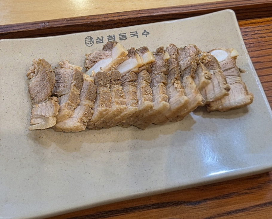 삼청동국수 레이크꼬모 동탄점 리뷰 이미지