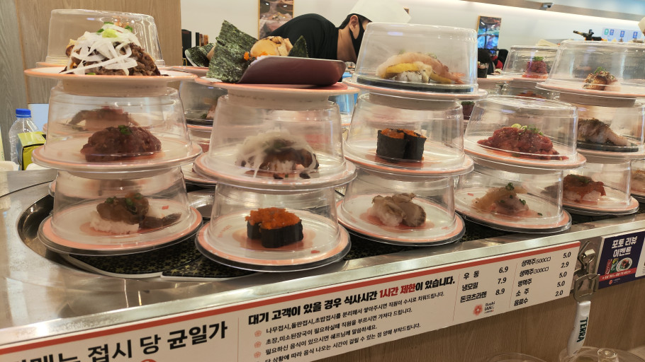 스시이안앤 서울화곡점 리뷰 이미지
