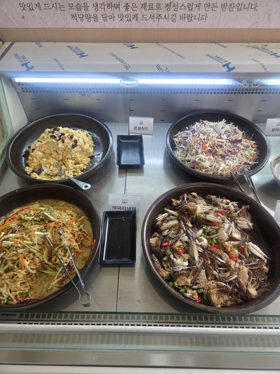 산청가마골고등어 리뷰 이미지