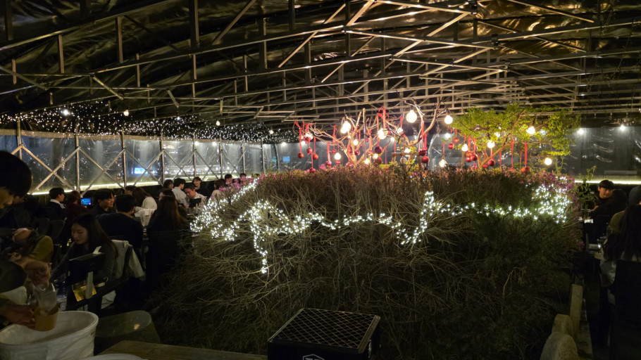 어나더레벨 리뷰 이미지