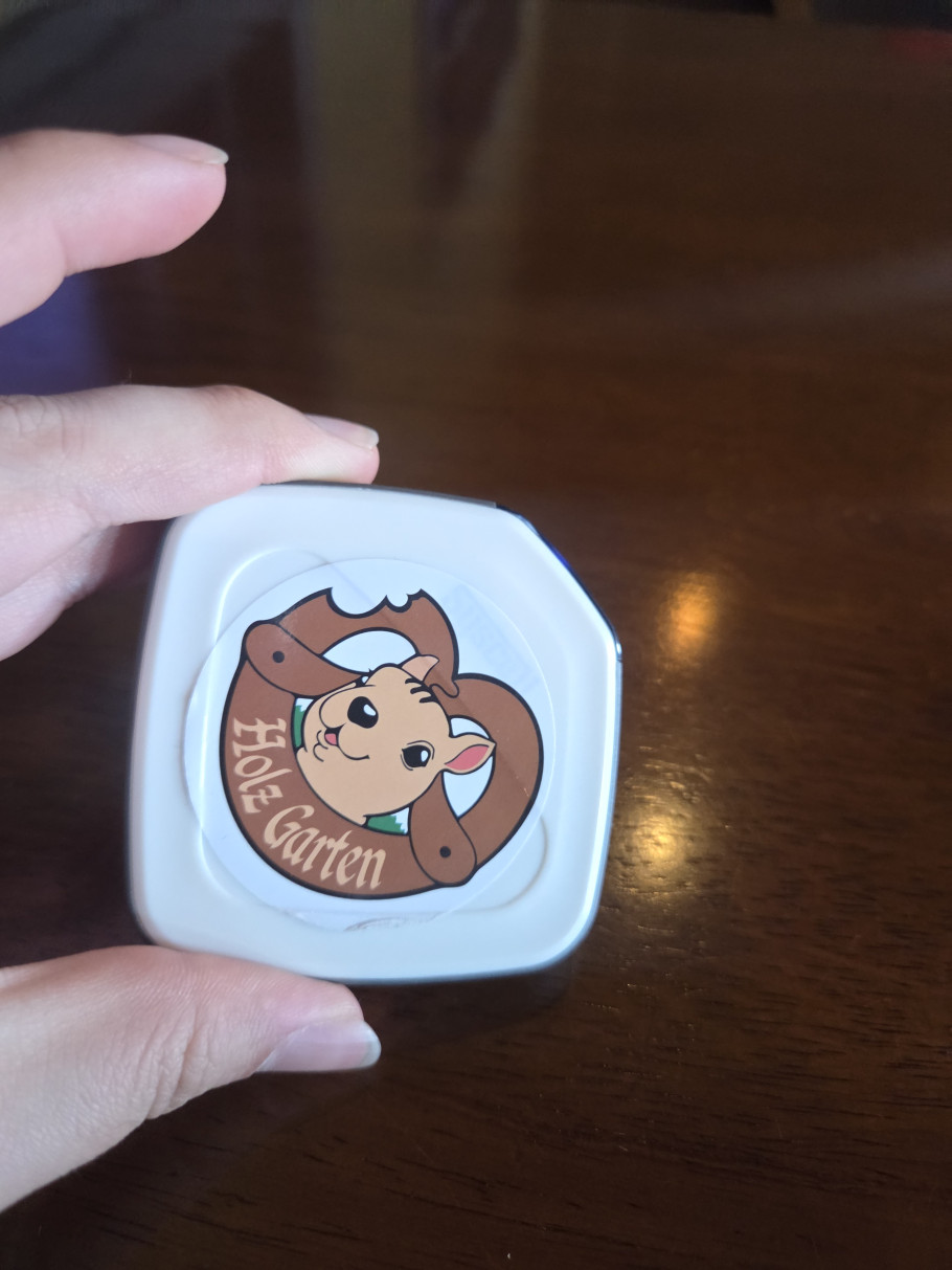 홀츠가르텐 리뷰 이미지