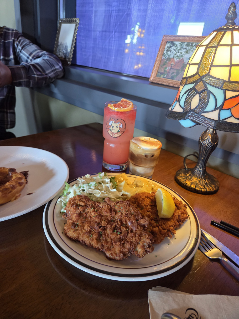 홀츠가르텐 리뷰 이미지