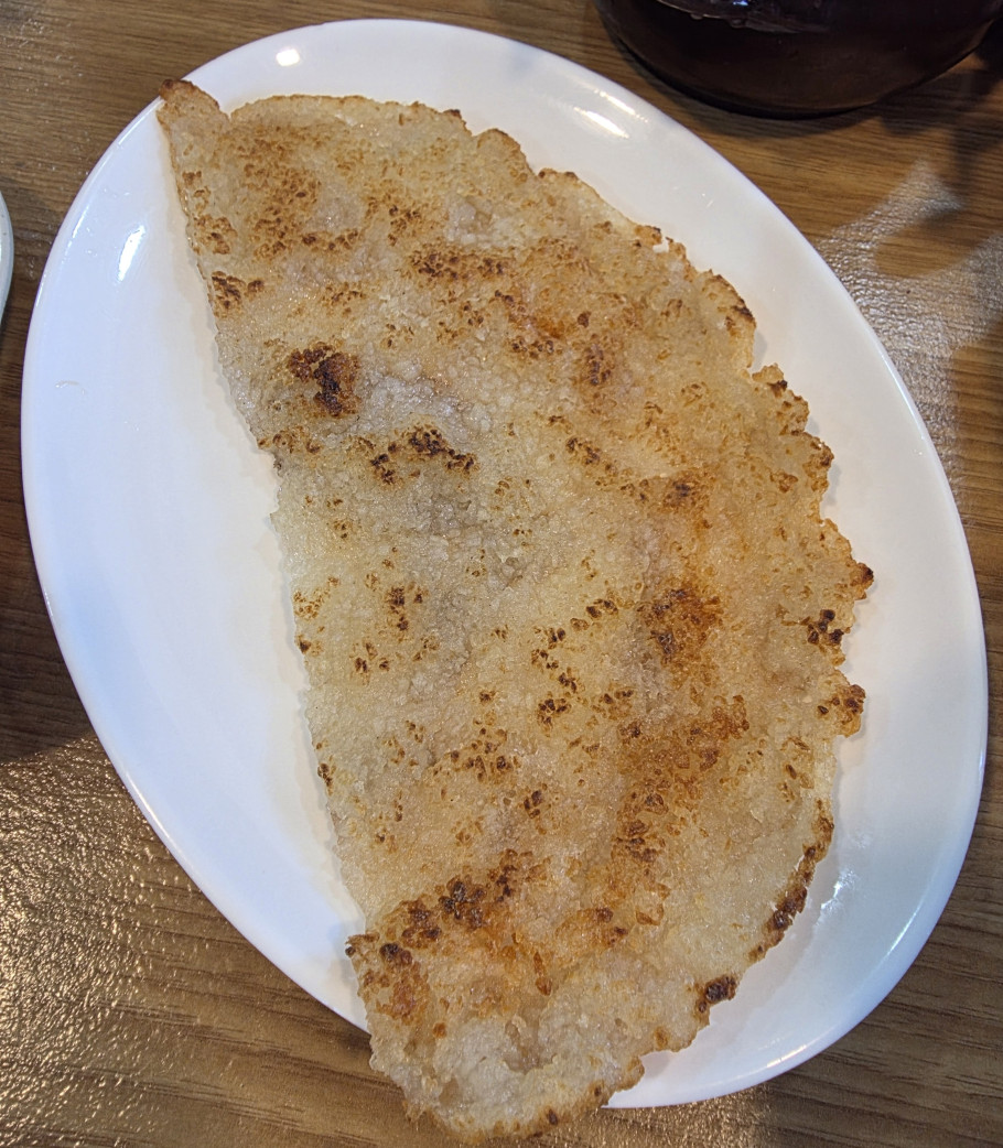 부자해물칼국수 리뷰 이미지