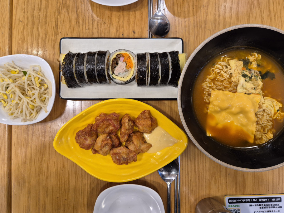 라밥 발산역점 리뷰 이미지