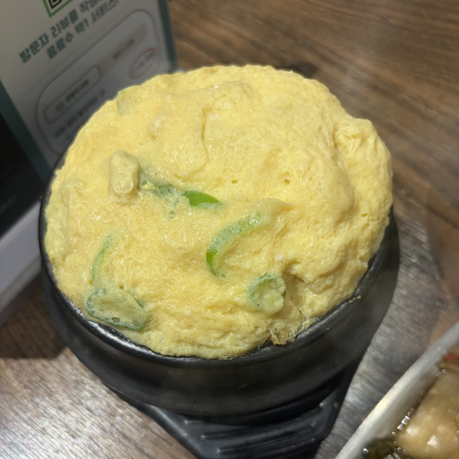 여수갓육고 발산본점 리뷰 이미지