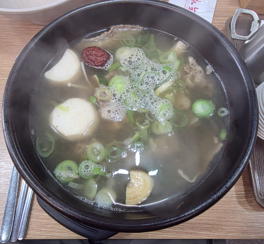 두거리우신탕 시흥능곡직영점 리뷰 이미지