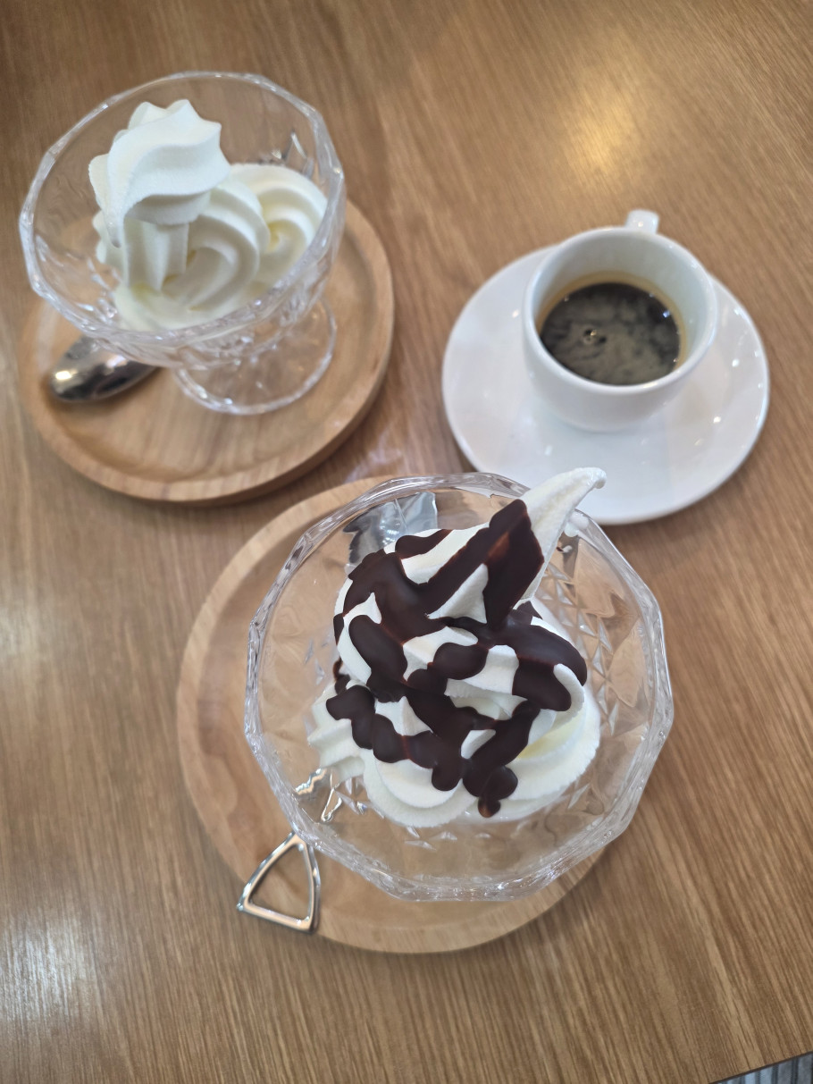 커피196 리뷰 이미지