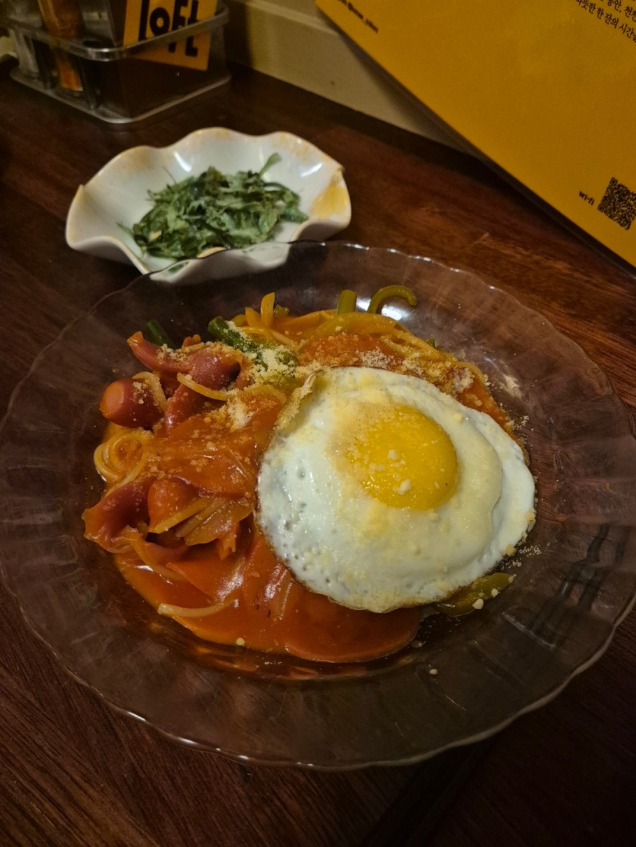 카나에 리뷰 이미지
