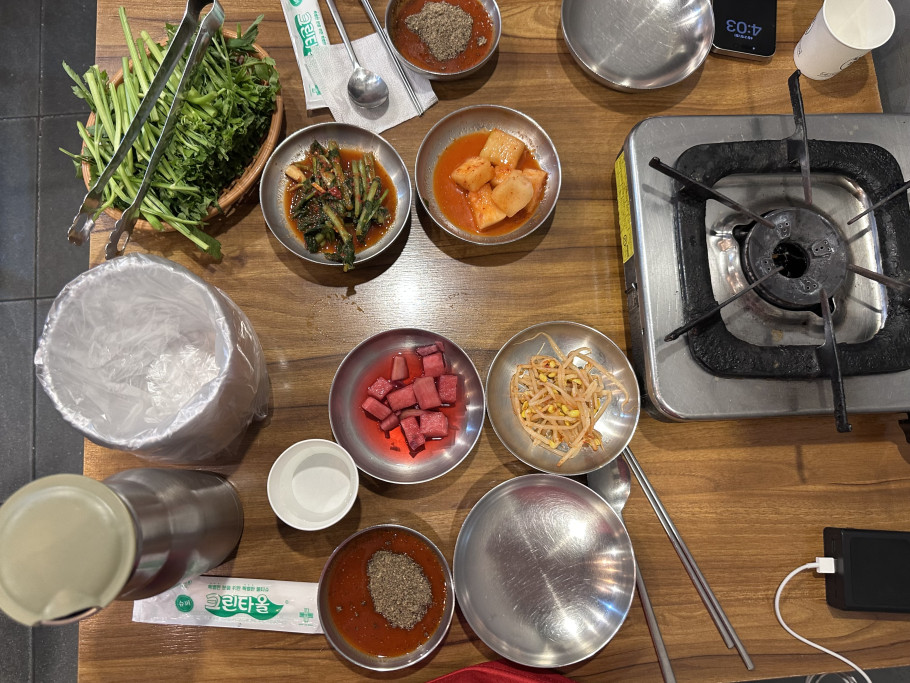 영미오리탕 군자점 리뷰 이미지