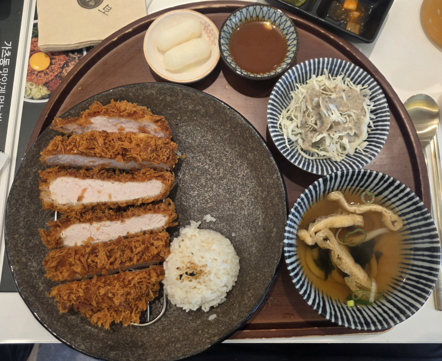 백소정 강남역점 리뷰 이미지