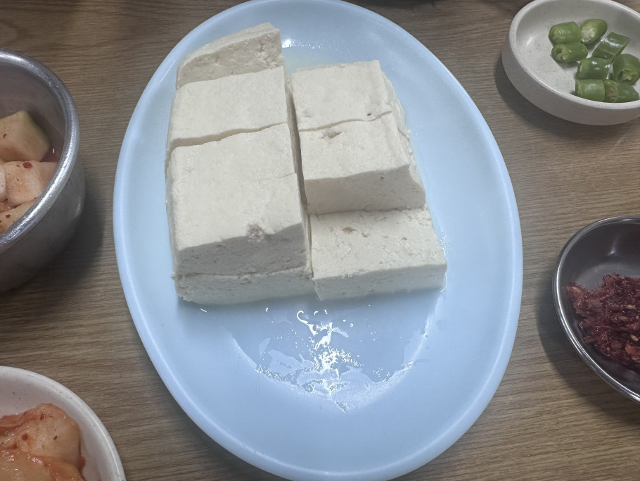 원조할아버지손두부 리뷰 이미지