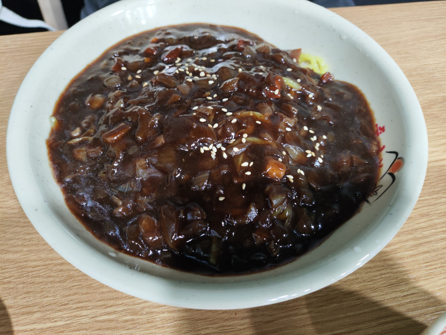 중국관 리뷰 이미지