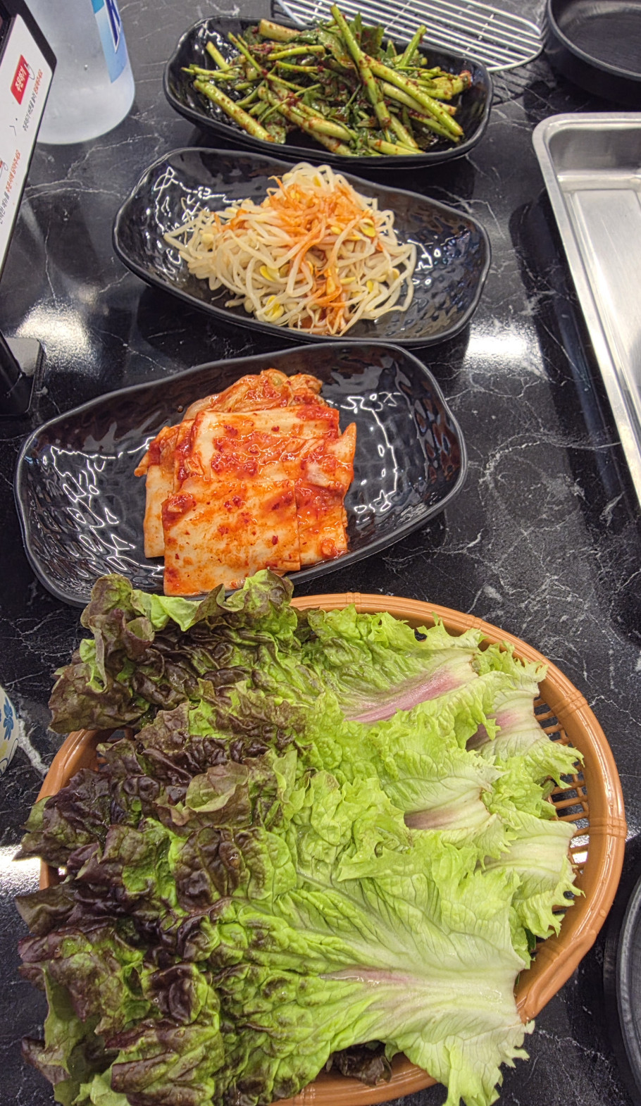 황뚜껑 리뷰 이미지