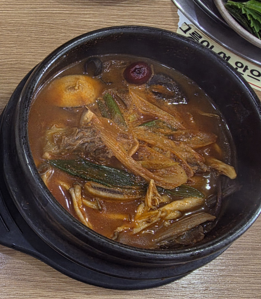 두거리우신탕 시흥능곡직영점 리뷰 이미지