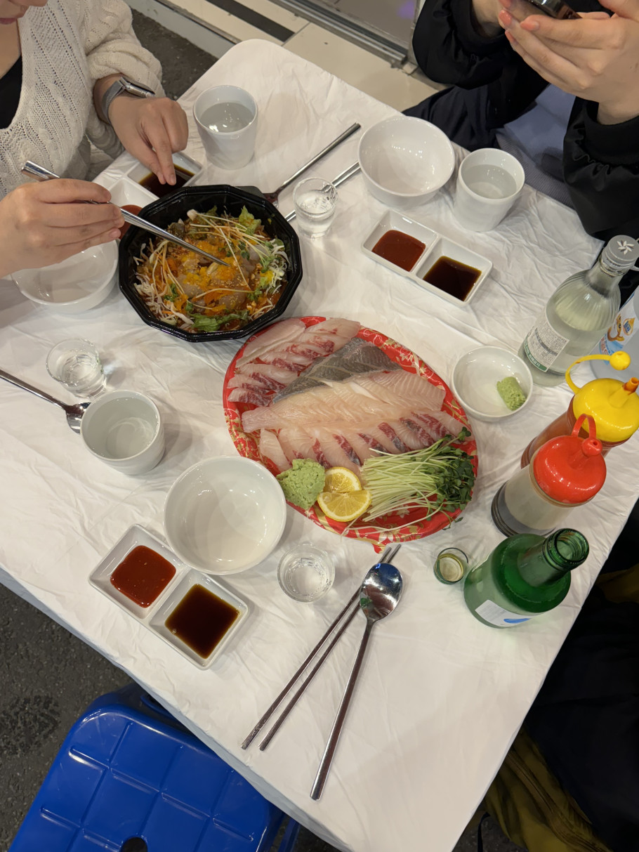 로또수산 리뷰 이미지