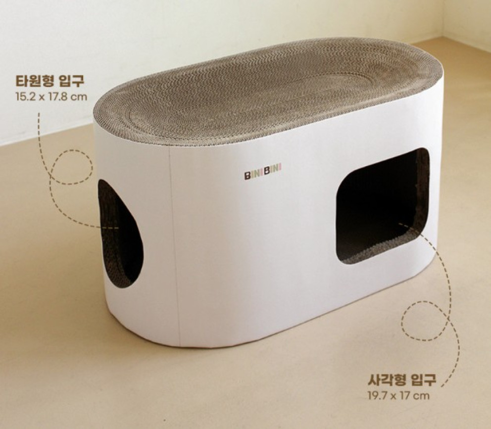 스크래쳐 숨숨집 리뷰 이미지